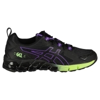 Promo Amazon Asics