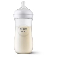 Promo Amazon Avent