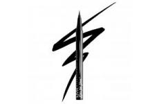vente privée NYX Professional Makeup - Eyeliner Feutre - Waterproof - Tracé Précis - Couleur Intense Tenue Longue Durée - Embout Ultra-Précis - Formule Vegan - Epic Ink Liner - Teinte : Black (01)