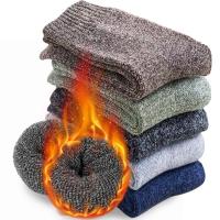 Promo Amazon Chaussettes & Semelles