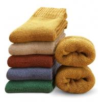 Promo Amazon Cadeaux & Articles de Noël