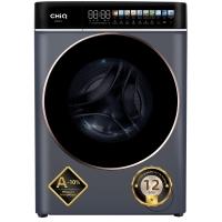 Promo Amazon Lave-linges