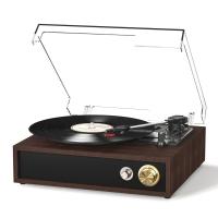 Promo Amazon Platine Vinyle