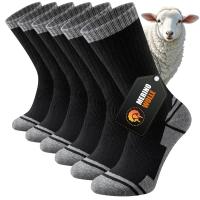 Promo Amazon Chaussettes & Semelles