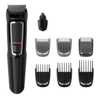 Promo Amazon Philips