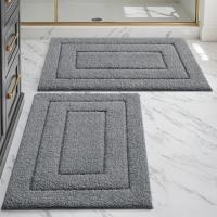 Promo Amazon Tapis de sol & de bain - Paillasson