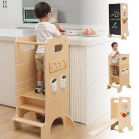 Promo Amazon Jeux / Jouets Educatifs & Pédagogiques - Montessori