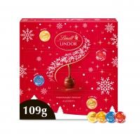 Promo Amazon Calendrier de l'Avent