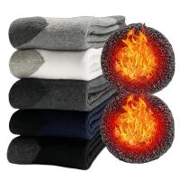 Promo Amazon Chaussettes & Semelles