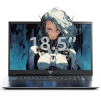 Promo Amazon Composants Informatiques