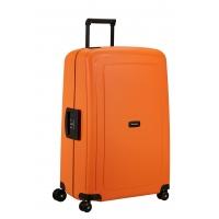 Promo Amazon Bagages - Valises - Sacs de Voyage