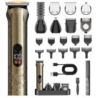 Promo Amazon Tondeuse