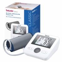 Promo Amazon Tensiomètre - Sphygmomanomètre