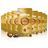 Promo Amazon Lavazza