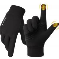 Promo Amazon Randonnée & Trekking - Textile Equipement & Chaussures