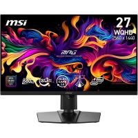 Promo Amazon MSI