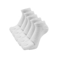 Promo Amazon Running - Jogging - Footing - Course à Pied - Trail