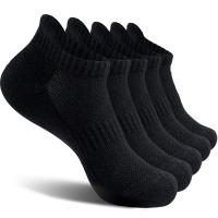 Promo Amazon Cyclisme - Equipement Textile & Accessoires