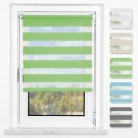 Promo Amazon Rideaux - Voilages - Stores