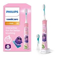 Promo Amazon Philips