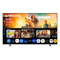 Promo Amazon Téléviseur