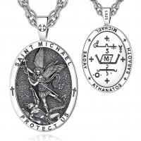 Promo Amazon Harmony