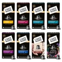 Promo Amazon Carte Noire