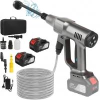 Promo Amazon Matériel de Nettoyage