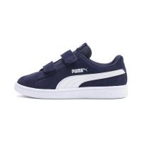 Promo Amazon Puma