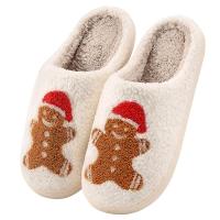 Promo Amazon Cadeaux & Articles de Noël