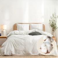 Promo Amazon Couette