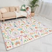 Promo Amazon Tapis d'éveil - Tapis Sensoriels - Tapis d'Activités