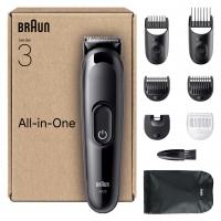 Promo Amazon Tondeuse