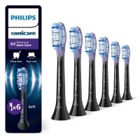 Promo Amazon Philips