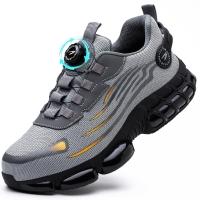 Promo Amazon Chaussures de sécurité & professionnelles