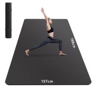 Promo Amazon Yoga - Vêtements Tapis & Accessoires