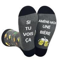 Promo Amazon Cadeaux & Articles de Noël