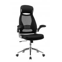 Promo Amazon Canapés - Sofas - Divans - Fauteuils