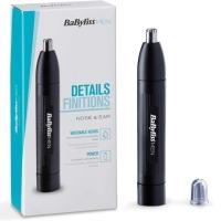 Promo Amazon Tondeuse