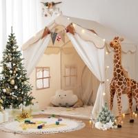 Promo Amazon Tapis de sol & de bain - Paillasson