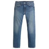 Promo Amazon Jeanswear: Vestes - Pantalons & Accessoires en Jean