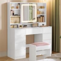 Promo Amazon Tabouret