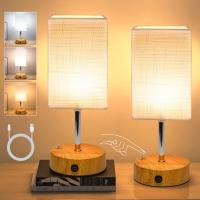 Promo Amazon Lampes & Luminaires