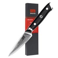 Promo Amazon Couches Lavables & Jetables