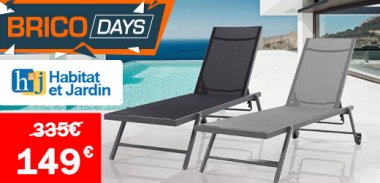 vente privée LES ESSENTIELS LOT DE 2 BAINS SOLEIL TEXTILENE & ALUMINIUM