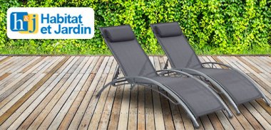 vente privée LES ESSENTIELS TOUT POUR LE JARDIN HABITAT ET JARDIN