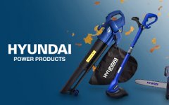 vente privée ÉLECTROPORTATIF ET OUTILS DE JARDIN HYUNDAI