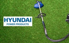 vente privée LES ESSENTIELS DEBROUSSAILLEUSE THERMIQUE A DOS 52CM3 HYUNDAI