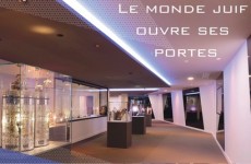 vente privée Musée