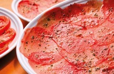 vente privée Saveurs italiennes à La Pizza Papa